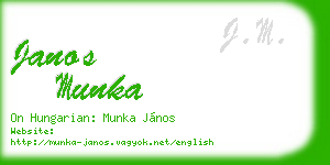 janos munka business card